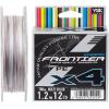 Шнур YGK Frontier X4 Assorted Single Color 100m #1.5 (55450321)
